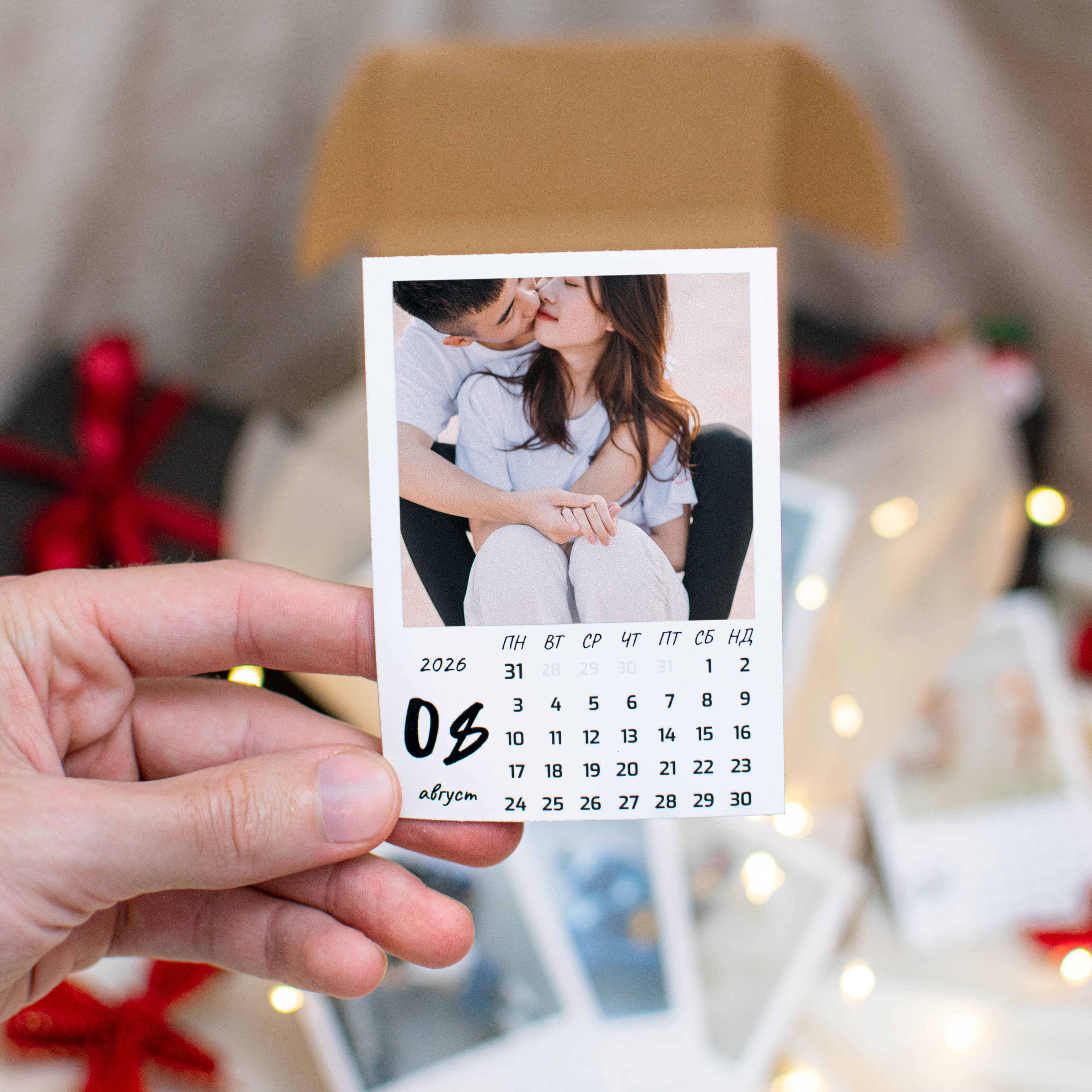 Магнитен фото календар с 12 любими снимки за 2026 г.