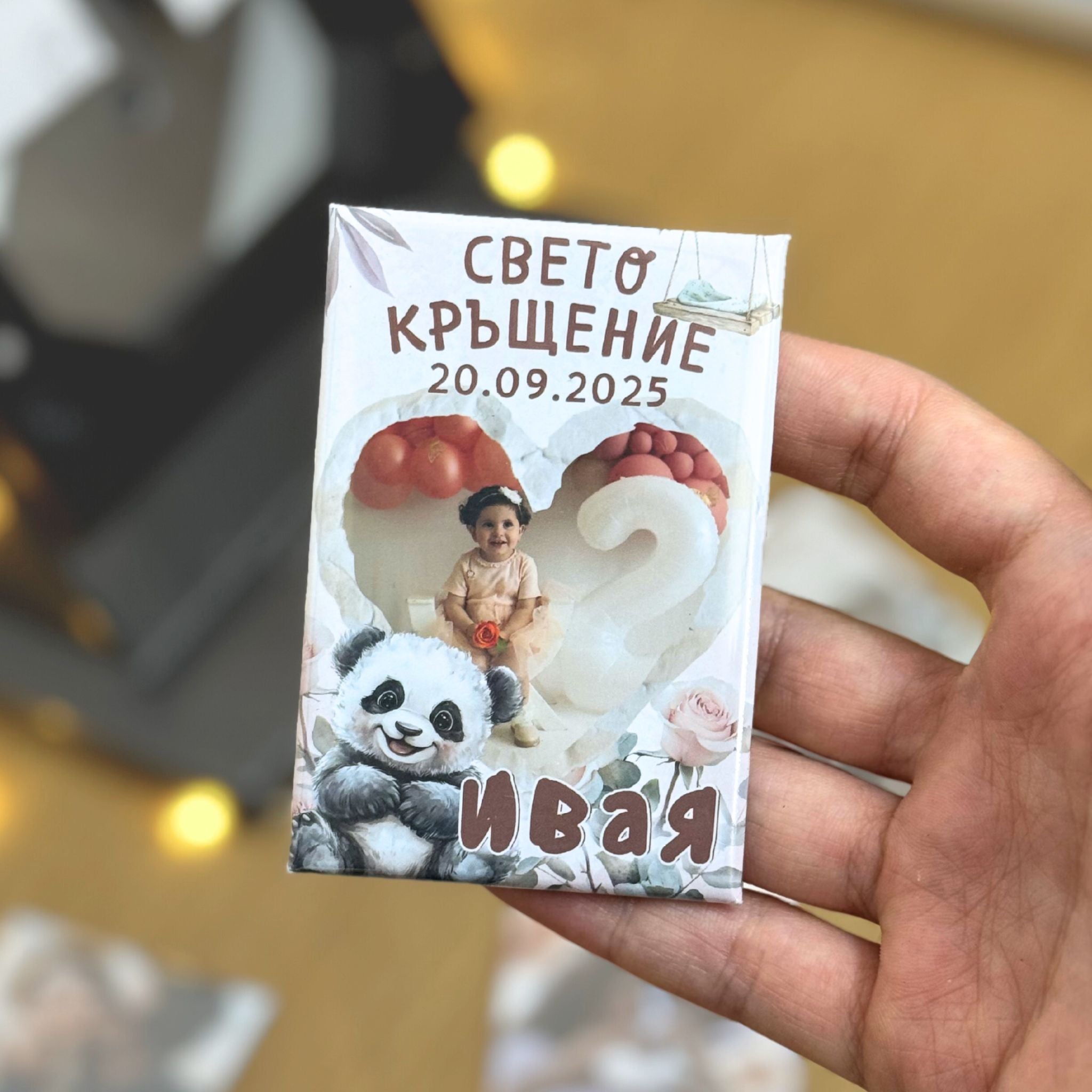 Подаръчета за кръщене – персонализирани фото магнити за гости