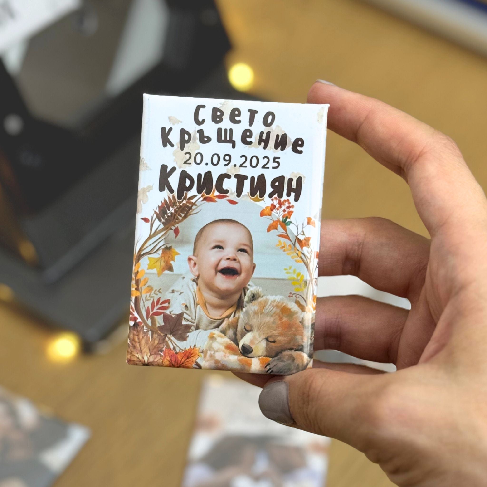 Подаръчета за кръщене – персонализирани фото магнити за гости