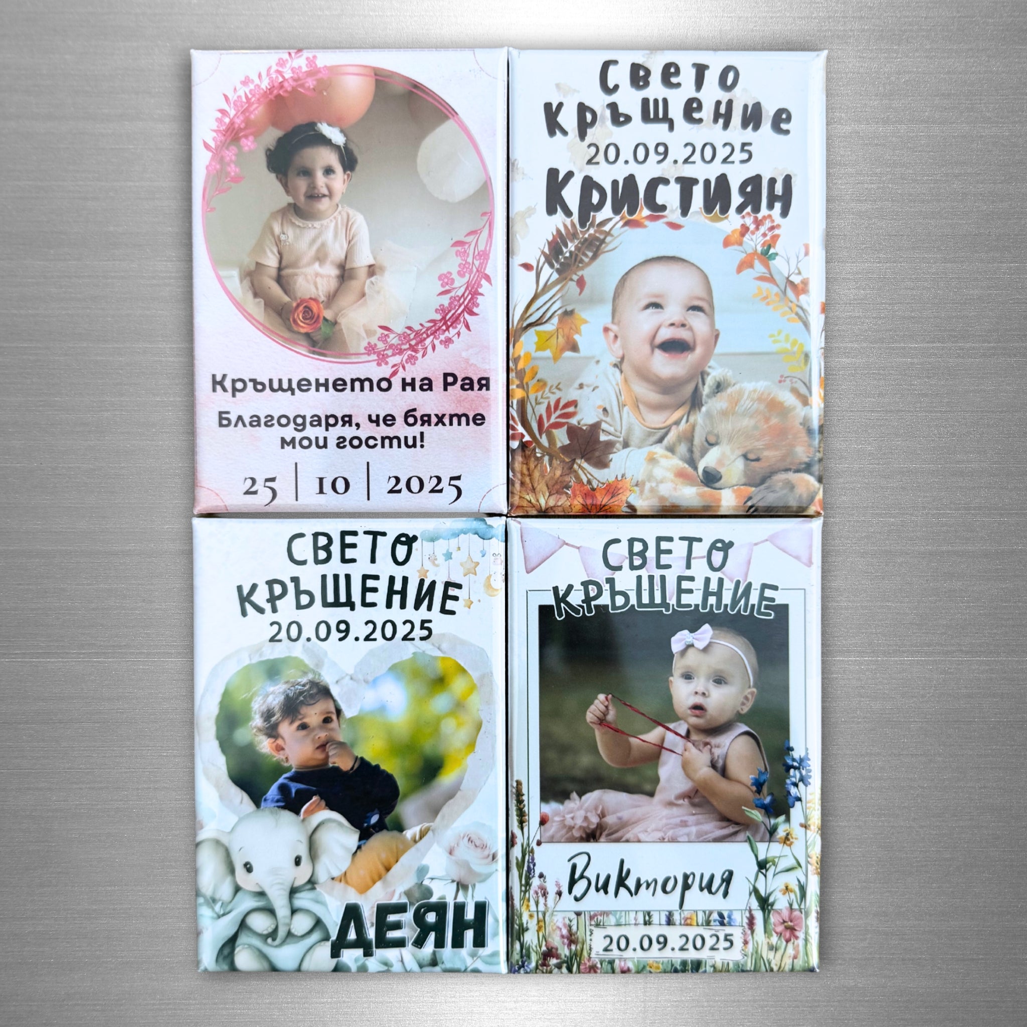 Подаръчета за кръщене – персонализирани фото магнити за гости