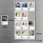 Магнитен фото календар с 12 любими снимки за 2026 г.