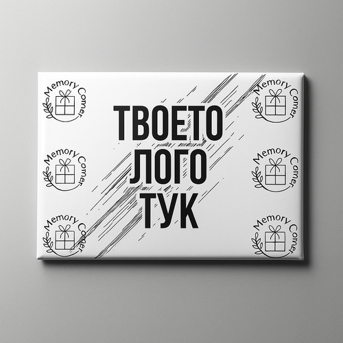 Бизнес магнити с вашето лого или визитка